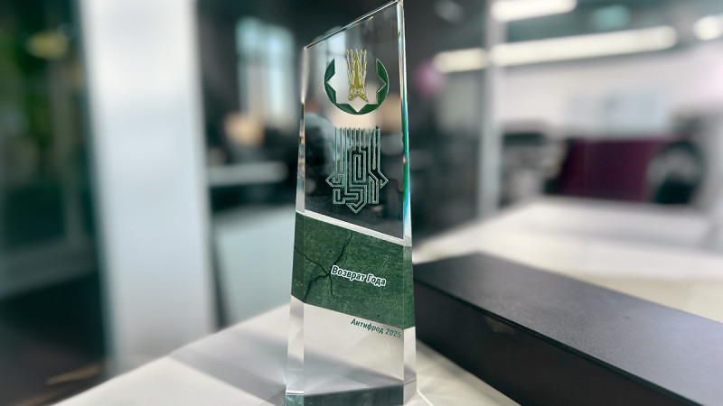 Фото: Freedom Bank