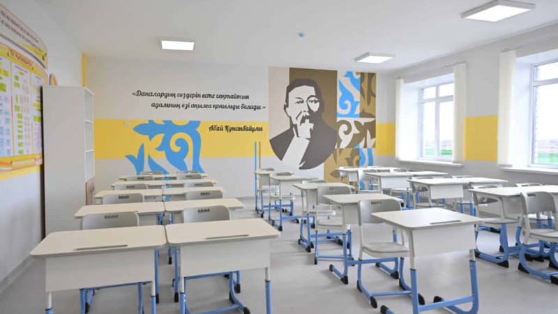 Фото: акимат области Абай