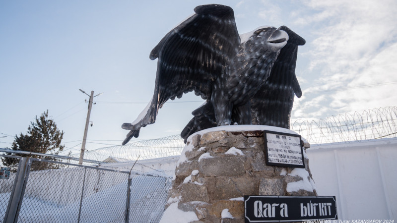 Фото ©️ Tengrinews.kz / Турар Казангапов