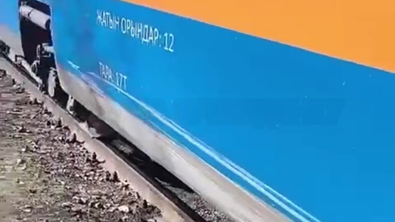 Кадр из видео