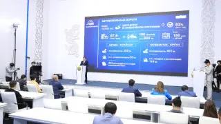 Почти 900 миллиардов тенге инвестировали в Актюбинскую область