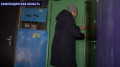 В Темиртау жители многоэтажки пожаловались на “нехорошую квартиру“