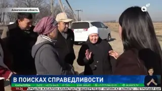 “19 тысяч за жизнь”: семья погибшего требует пересмотра дела о ДТП с подростком