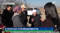 “19 тысяч за жизнь”: семья погибшего требует пересмотра дела о ДТП с подростком
