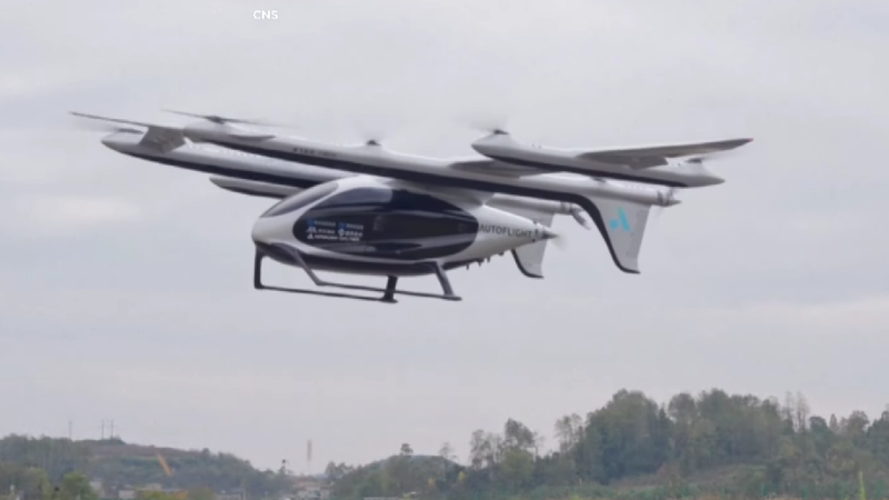 Кадр из видео