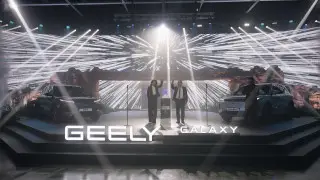 Бум гибридных авто продолжается: в Казахстане представили Geely Galaxy