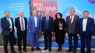 В Алматы представили сборник эссе “Менің ағаларым“ Мухтара Кул-Мухаммеда