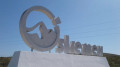 Как изменился Усть-Каменогорск за год