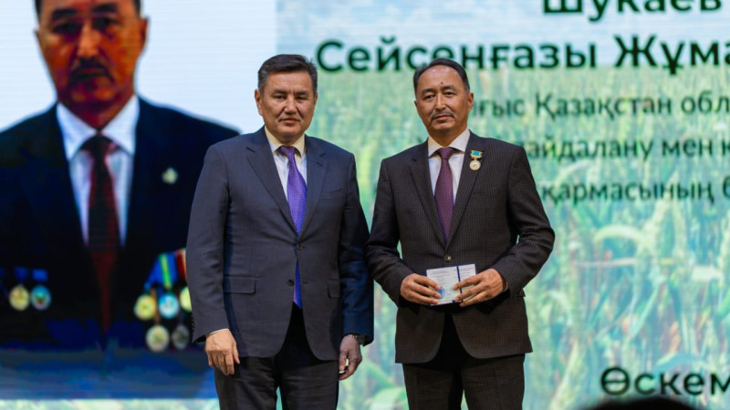 Фото: акимат ВКО