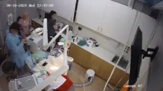 стоматология