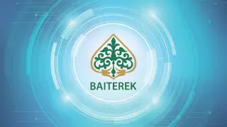 Был НУХ, стал НИХ: холдинг “Байтерек“ переименовали