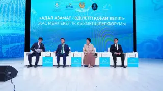 В Туркестане прошёл форум молодых госслужащих: что обсудили