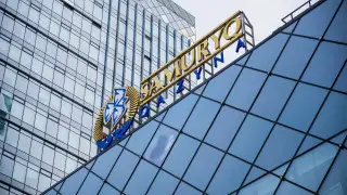 “Самрук-Казына“: Большинство замечаний аудиторской палаты уже находятся в реализации