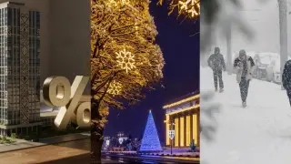 декабрь в Казахстане