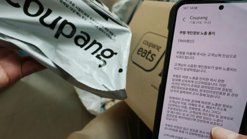 Фото: koreatimes.co.kr