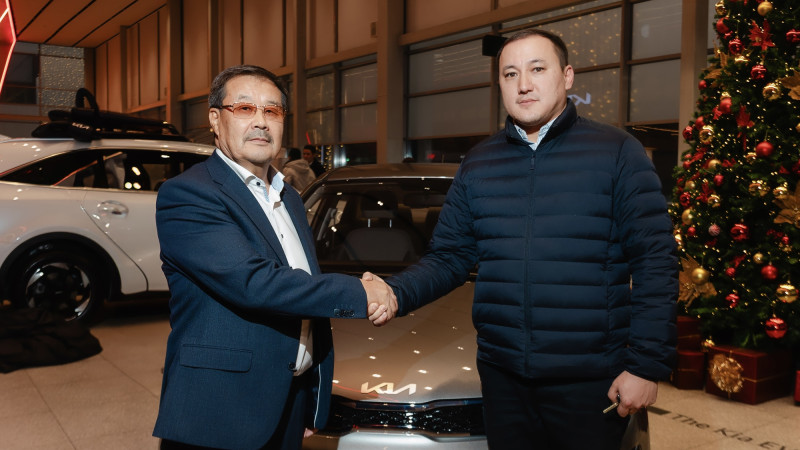 Фото: PR-служба Forte