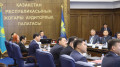 Бюджетные миллиарды уходят на депозиты: аудит раскрыл финансовый хаос в СПК