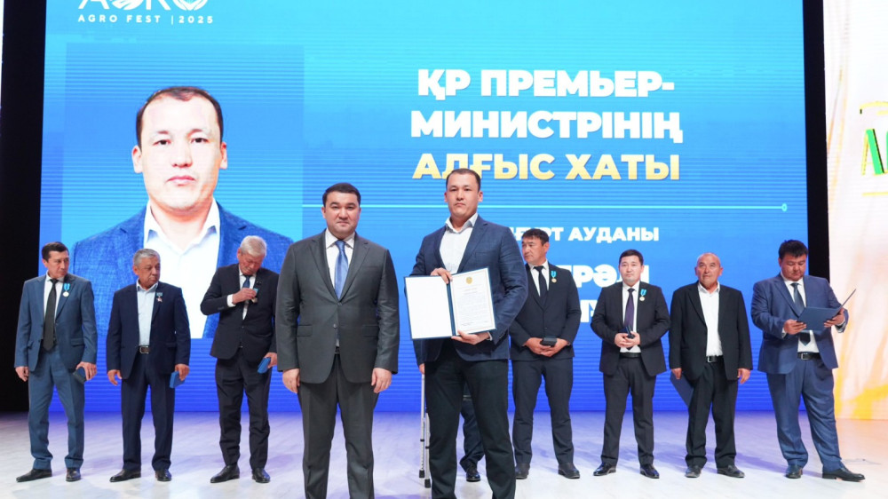 Работников сельского хозяйства наградили в Туркестанской области