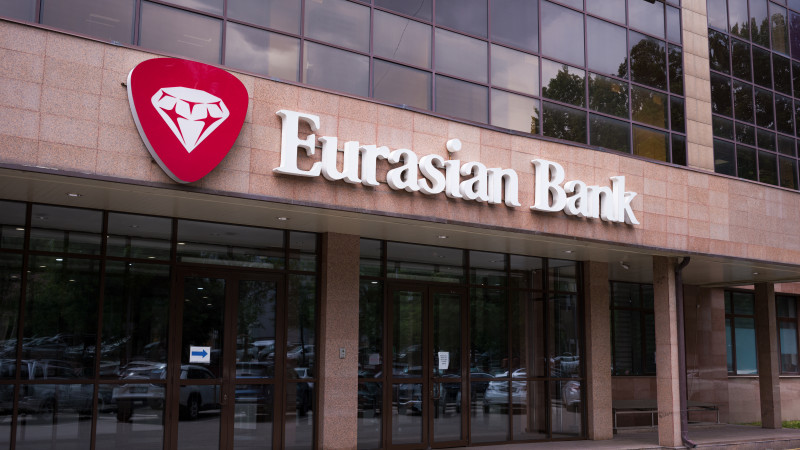 Фото: АО "Евразийский банк"