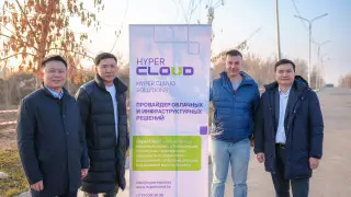Beeline строит новый дата-центр Hyper Cloud в Алматы: для чего это нужно