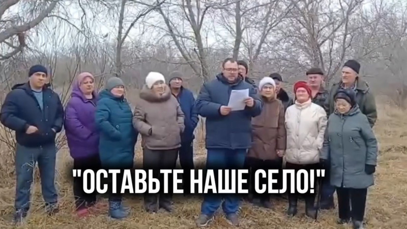 Кадр видео: sinegor.kz