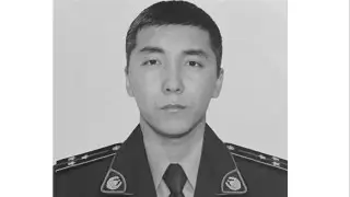 погибший полицейский