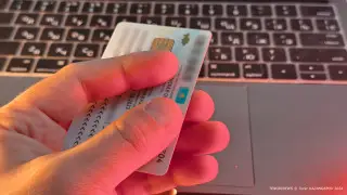 Жители Алматы чаще всего меняют данные Ф. И. О.