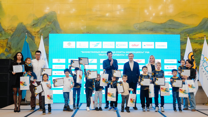 Фото: Казахстанская Федерация велосипедного спорта