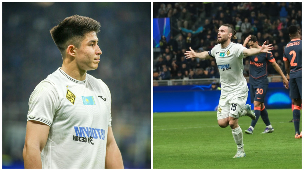 Фото: instagram.com/f.c.kairat