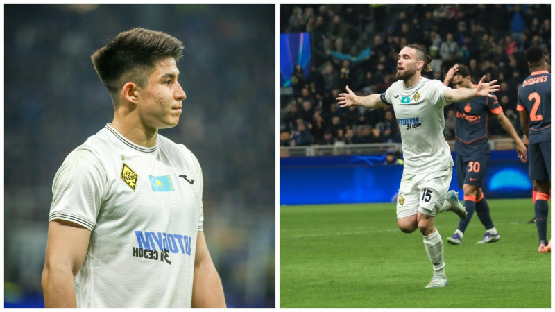 Фото: instagram.com/f.c.kairat