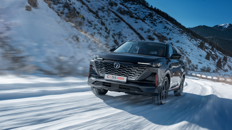 Фото: Changan Kazakhstan