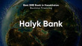 Halyk признан лучшим банком Казахстана в категории Business Financing