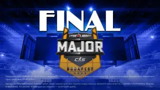 1XBET проведёт пабстомп финала Starladder Major в Алматы