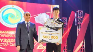 В ЗКО определили победителей молодёжной премии “Лидер года – 2025“