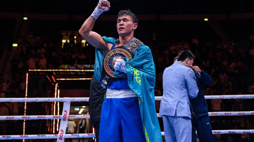 Фото: instagram.com/iba_official/