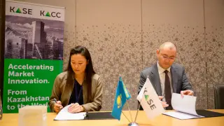 KASE и Solana Foundation начинают взаимодействие в сфере финтех