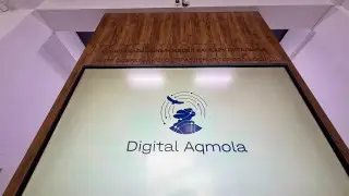 Косшы первым в стране объединил два госпроекта в одну городскую систему