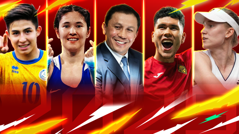 Коллаж © Tengrinews.kz