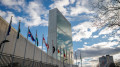 Венесуэла запросила заседание Совбеза ООН из-за действий США — СМИ