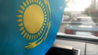 Что можно делать с флагом Казахстана: министерство сделало заявление