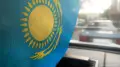 Что можно делать с флагом Казахстана: министерство сделало заявление