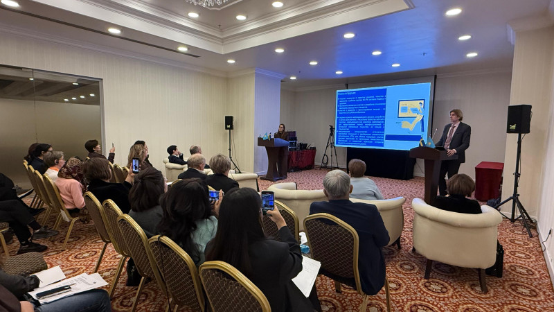 Фото: Айгерим Кали.