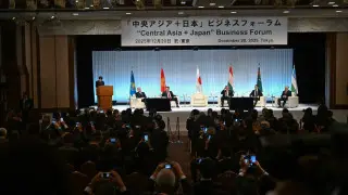 бизнес-форум