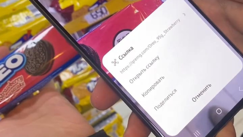 Кадры из видео