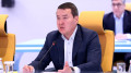Нарушения более чем на 2 триллиона тенге выявил аудит — Смаилов
