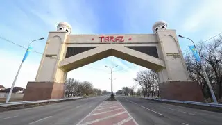 Тараз
