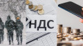 Что изменится в жизни казахстанцев с января 2026 года