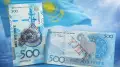 С 25 декабря в Казахстане выпустят в обращение новые банкноты