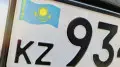 Казахстанец изменил цифру в госномере маркером и лишился водительских прав на один год