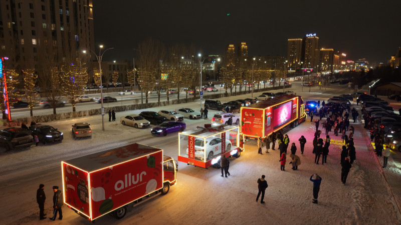 Фото: пресс-служба Allur